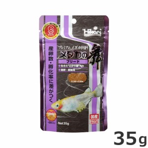 キョーリン メダカの舞 ブリード 35g メダカ専用 エサ