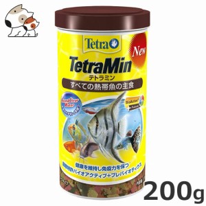 テトラ テトラミン 200g