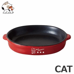 キャティーマン 三ツ星シェフボウル CAT 猫用食器