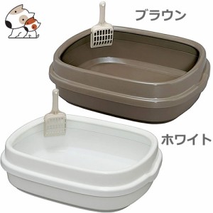 アイリスオーヤマ ネコのトイレ ブラウン/ホワイト NE-550 猫 トイレ 室内 抗菌 スコップ付