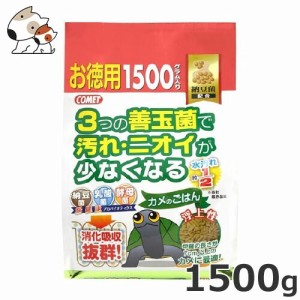 イトスイ カメのごはん納豆菌 1500g