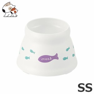 リッチェル こぼれにくい脚付キャットディッシュ SS ホワイト 子猫用食器