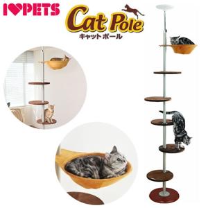ボンビアルコン キャットポール専用ハンモック 単品 1 ボンビアルコン