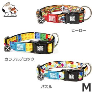 【メール便】Max&Molly マックス&モーリー 犬首輪 M ヒーロー/カラフルブロック/パズル 大型犬用 ペット 首輪 お散歩 お出かけ 可愛い