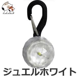 ジュエル ペットの通販 Au Pay マーケット 9ページ目