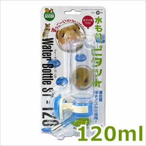 マルカン ミニマルグッズ ウォーターボトル ST-120 WB-2 120ml