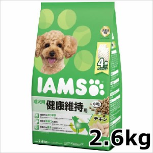 アイムス 成犬用 健康維持用 チキン 小粒 2.6kg