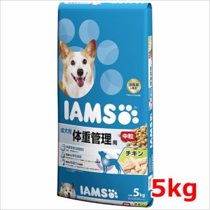 アイムス 成犬用体重管理用チキン5kg