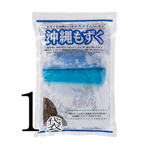 沖縄もずく 800g×1袋 海藻類 魚介類 食品