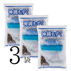 沖縄もずく 800g×3袋 海藻類 魚介類 食品