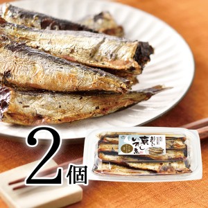 おいしい 真いわし煮 日本自然発酵 135g×2個 和風魚料理 和風惣菜 食品