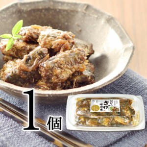 おいしい さば味噌煮 日本自然発酵 130g×1個 和風魚料理 和風惣菜 食品