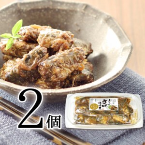 おいしい さば味噌煮 日本自然発酵 130g×2個 和風魚料理 和風惣菜 食品