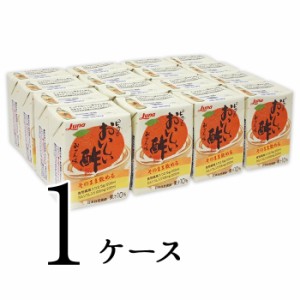 ピュアおいしい酢みかん味 日本自然発酵 200ml×16個 1ケース お酢飲料  ソフトドリンク