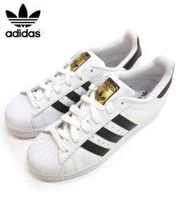 adidas superstar pharrell williams price