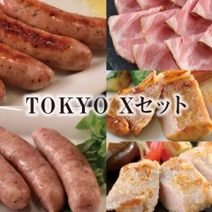 【 送料無料 】 TOKYO X セット【A】