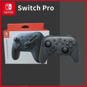 任天堂 スイッチ 純正 コントローラーの通販|au PAY マーケット