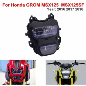 オートバイ 125 ヘッドライト猿フロントガラスフロント風ガードランプ LED ホンダ GROM MSX125SF