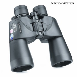 双眼鏡オリンパス 10-24X50 強力ズーム狩猟望遠鏡プロ双眼鏡高精細窒素防水