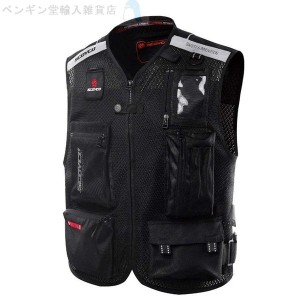 レーシングベスト プロテクター付 SCOYCO オンロード メンズ LED反射材  Motorcycle Auto Racing M~3XL