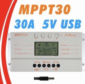 12V/24V 自動切換 30A MPPT チャージコントローラー