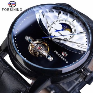 Forsining クラシックブルームーンフェイズ機械式時計自動トゥールビヨンメンズの本革の腕時計レロジオ GMT1150-4