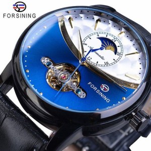 Forsining クラシックブルームーンフェイズ機械式時計自動トゥールビヨンメンズの本革の腕時計レロジオ GMT1150-8