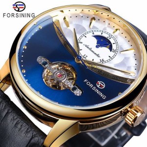Forsining クラシックブルームーンフェイズ機械式時計自動トゥールビヨンメンズの本革の腕時計レロジオ GMT1150-7