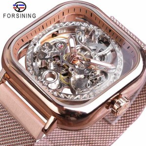 Forsining黄金の男性腕時計自動正方形スケルトンメッシュ鋼バンド機械式ビジネス時計レロジオ GMT1148-5