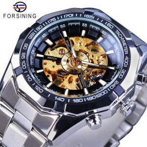 Forsining 2019ステンレススチール防水メンズスケルトン腕時計トップブランドの高級透明機械式 Golden Silver