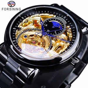 Forsining自動機械式ビジネスウォッチメンズ時計ゴールデンムーンフェイズスチールストラップ腕時計 S1125-4