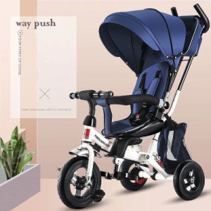 ベビーカー  三輪車 バランスバイク 4WAY 子供 乗り物 玩具 補助 ベビー ギフト プレゼント 4色 