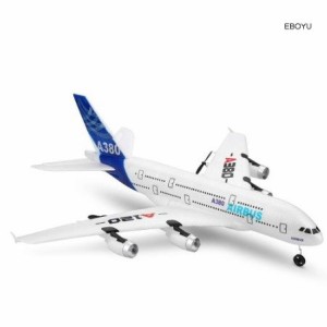 1/150 エアバスA380 Airbus A380 モデルエアクラフト 航空機