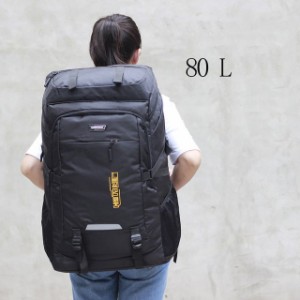 80L 防水男性バックパック旅行パックスポーツバッグパック屋外登山ハイキング登山キャンプバックパック男性