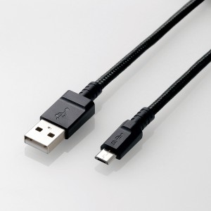 特販・通販専用/microUSBケーブル/2A出力/高耐久ケーブル/1.2m/ブラック