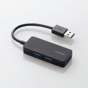 即納 3ポートUSB3.0ハブ(ケーブル固定タイプ)