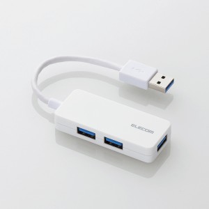 即納 3ポートUSB3.0ハブ(ケーブル固定タイプ)