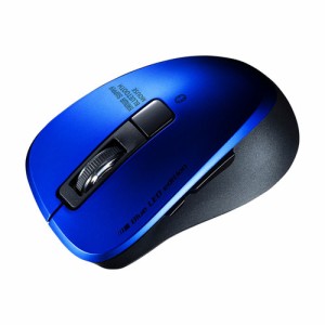 サンワサプライ 静音Bluetooth 5.0 ブルーLEDマウス（5ボタン・ブルー）