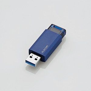エレコム USB3.1(Gen1)対応 ノック式USBメモリ