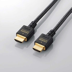 即納 エレコム HDMIｹｰﾌﾞﾙ/HDMI2.1/2.0m/ﾌﾞﾗｯｸ