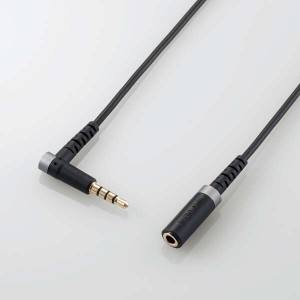 エレコム イヤホン ヘッドホン 延長コード φ3.5mm 4極 ステレオ ミニジャック to ミニプラグ 1m 高耐久 L字プラグ マイク対応...