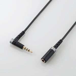 エレコム イヤホン ヘッドホン 延長コード φ3.5mm 4極 ステレオ ミニジャック to ミニプラグ 3m 高耐久 L字プラグ マイク対応...