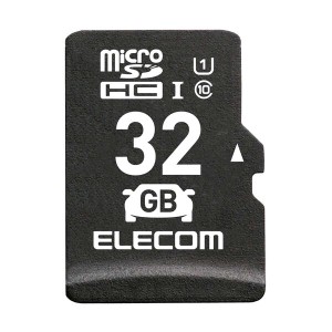 即納 エレコム マイクロSDカード microSDHC 32GB Class10 UHS-I ドライブレコーダー対応 カーナビ対応 防水(IP...