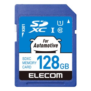 即納 エレコム SDカード SDXC 128GB Class10 UHS-I ドライブレコーダー対応 カーナビ対応 高耐久モデル