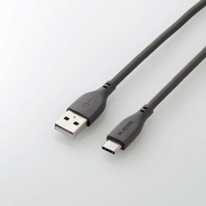 エレコム USBケーブル USB A to USB C シリコン素材 RoHS 簡易パッケージ グレー