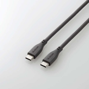 エレコム USB-C to USB-C 充電ケーブル 1m PD対応 最大60W iPad Android各種 その他機器対応 超急速 シリコ...