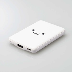 即納 エレコム モバイルバッテリー 5000mAh 12W 入力(Type-C×1) 出力(Type-C×1、USB-A×1) PSE認証 お...