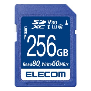 即納 エレコム SD カード 256GB UHS-I 高速データ転送 データ復旧サービス