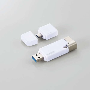 即納 エレコム iPhone iPad USBメモリ Apple MFI認証 Lightning USB3.2(Gen1) USB3.0対応 ...