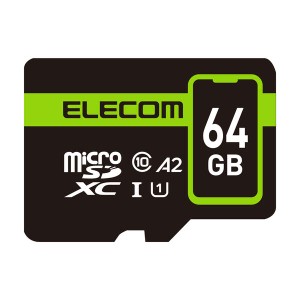 即納 エレコム マイクロSDカード microSDXC 64GB Class10 UHS-I 90MB/s Nintendo Switch 動...